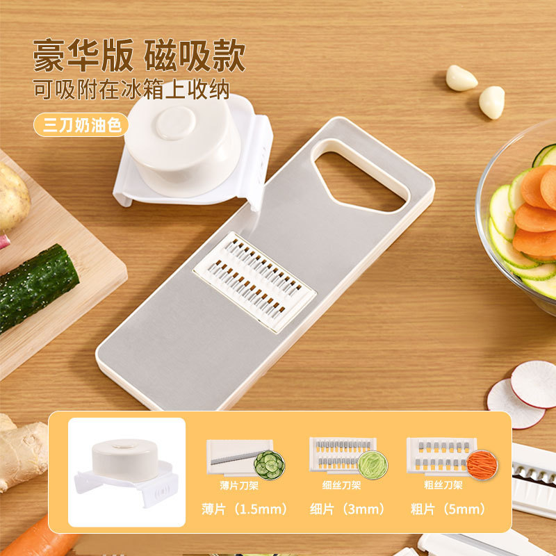 家庭用ステンレス鋼野菜カッターキッチン多機能野菜とジャガイモおろし器ハンドガード付き滑り止めハンドルおろし器|undefined