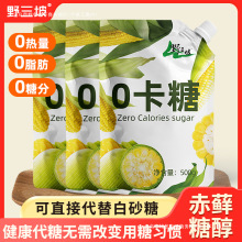 ���ǳ��\�Ǵ��㿨�ǿ���ʳƷ��������ǟo�ǃ��ľ�Ǵ��Ƿ۰��]��
