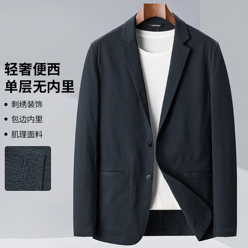 [High-end Benxi] light luxury men's single West 2024 New thin spring and summer sun protection suit jacket suit jacket