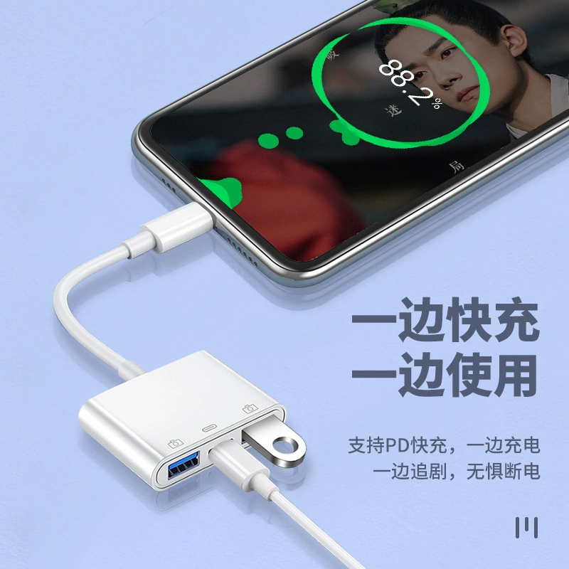 Том Форд, адаптер для телефона, кабель, USB флэш-накопитель зарядка