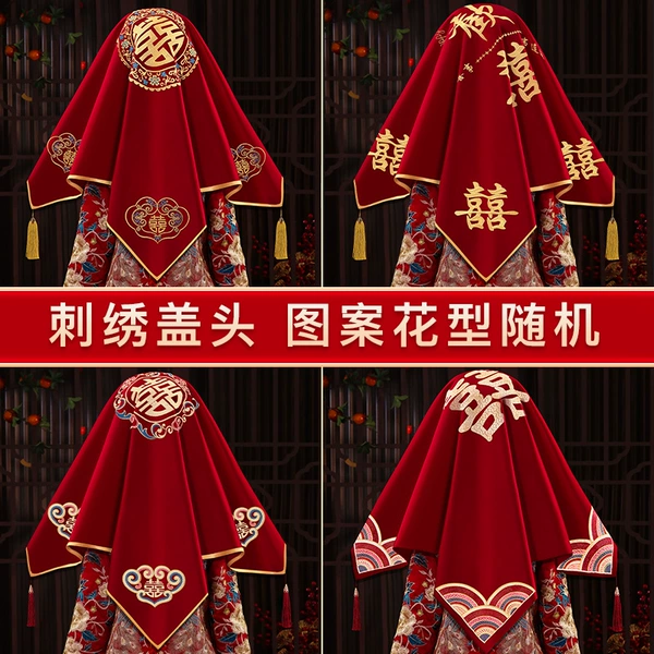 Satin embroidery-tassel pattern random
