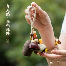 灯笼;香包/香囊;节庆用品