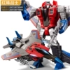 G1 classic shape—Spider Plane [Alloy Version]