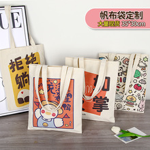 �Ӽ�����������logo������������չ�ỷ��������ѵ���޲����ֻ�