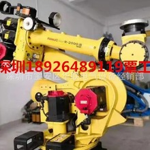 发那科FANUC机器人机械手臂示教器控制柜伺服系统电机维修保养