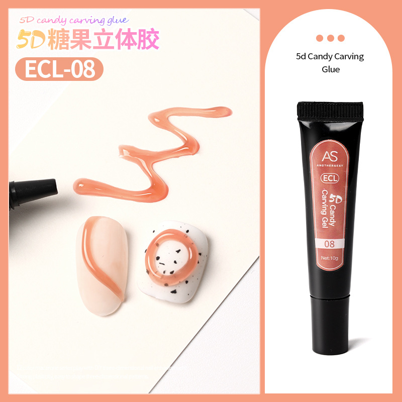 5D candy stereo glue -- 08