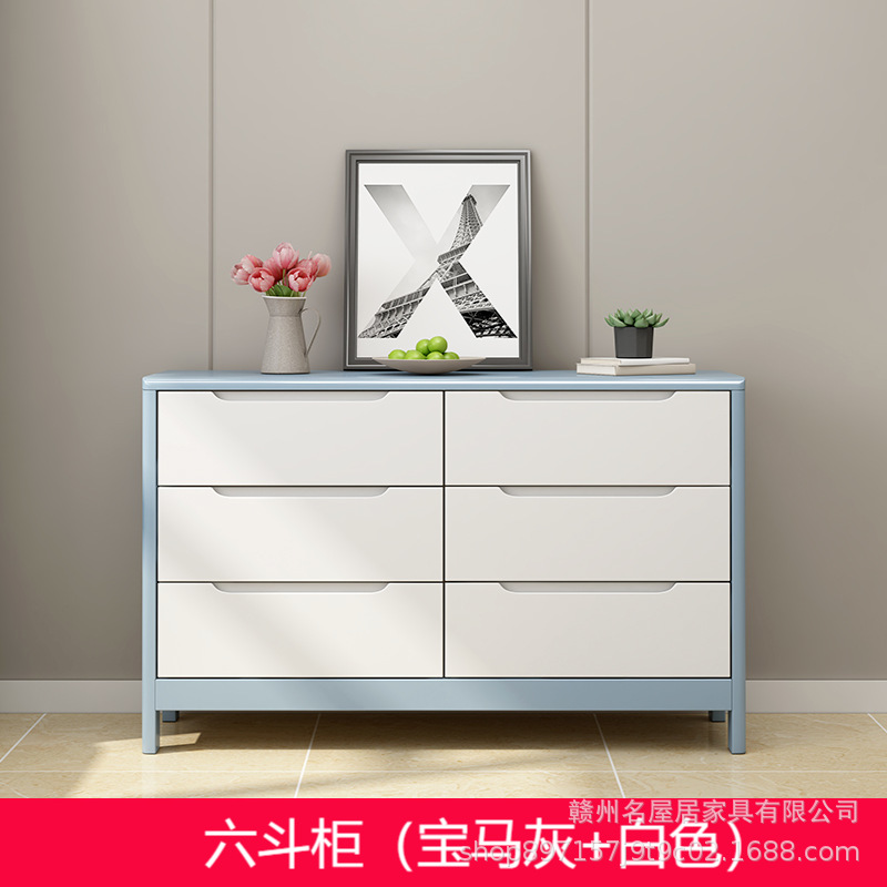 Mueble de seis cajones/gris y blanco