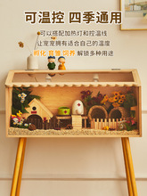 �J���u��B�䌣�û\��С�u���r������a���쾰С�ݼ��ñR���u�B��