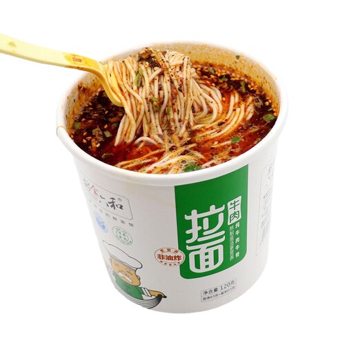 Anshi Liuwa Beef Ramen Ningxia Halal Barrel Instant Noodles Lanzhou Ramen Non-fried Noodles Fast Food