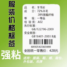 ��ë�����b���Ʋ����z�˺��N�r��ϸ��C�˺���q��ϴ������N��