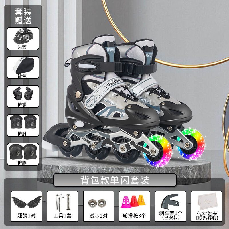 백팩 스타일 - 쿨한 블랙 싱글 플래시 슈트(헬멧 보호대 포함)