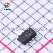 TPS62933DRLR ȫ��ԭ�b �zӡ2933 �NƬSOT-583 DC-DC�������ԴIC
