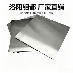 �����u��FWNiFeW90W93W95W97�u��F�u�Ͻ��u��~�u���߱��غϽ�