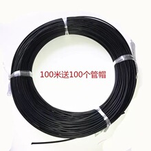 ����܇�x܇����ɽ��܇�l����׃�پ���DIY �����L��܇���T����Ʒ