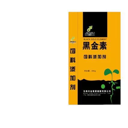 Минеральный источник гумат калия