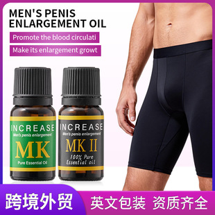 KORMESIC��ʿ���ܰ�Ħ��massage oil���w�o���羳�S�����l