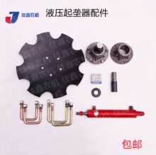 �����C���b���bҺ������������A�Pʽ�������_���������繴