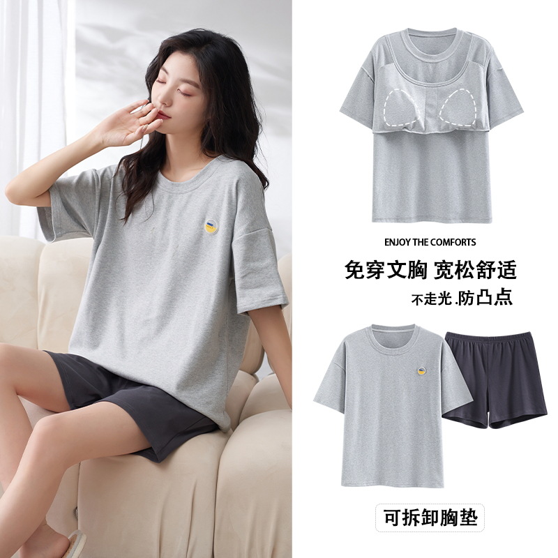 Conjunto de Pijamas de Manga Corta para Mujer con Almohadilla para Pecho de Algodón de Verano