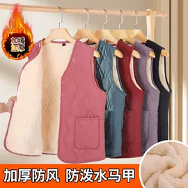 棉衣;女式马甲;保暖裤