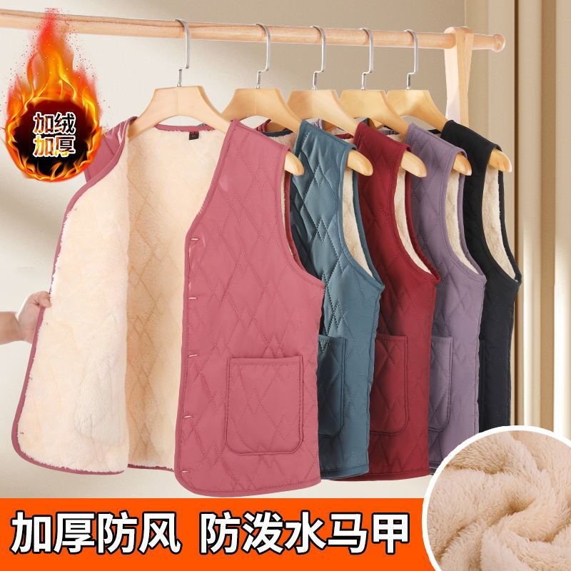 New Style Waistcoat 2025 Autumn and Winter Thickeneded Velvet Cold-Proof and Warm Ultra-Light Women's V Neck Vest for Inner and Outer Wear Women's Waistcoat