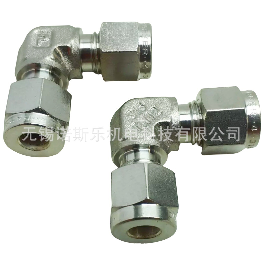 派克不锈钢仪表接头8EE8-316