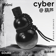 ���Jˮ��900ml����Ԓ��ˮ�ؿ��b��ˮtritan���|����\�Ӈ��L