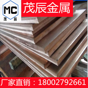 C51000�����~��̖UNS CDA510�����~��C51900 CDA519�~���ɷ֔���