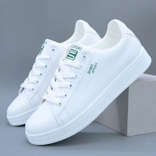 男鞋小白鞋休闲板鞋潮流透气新款白色运动鞋男生百搭潮鞋子情侣款
