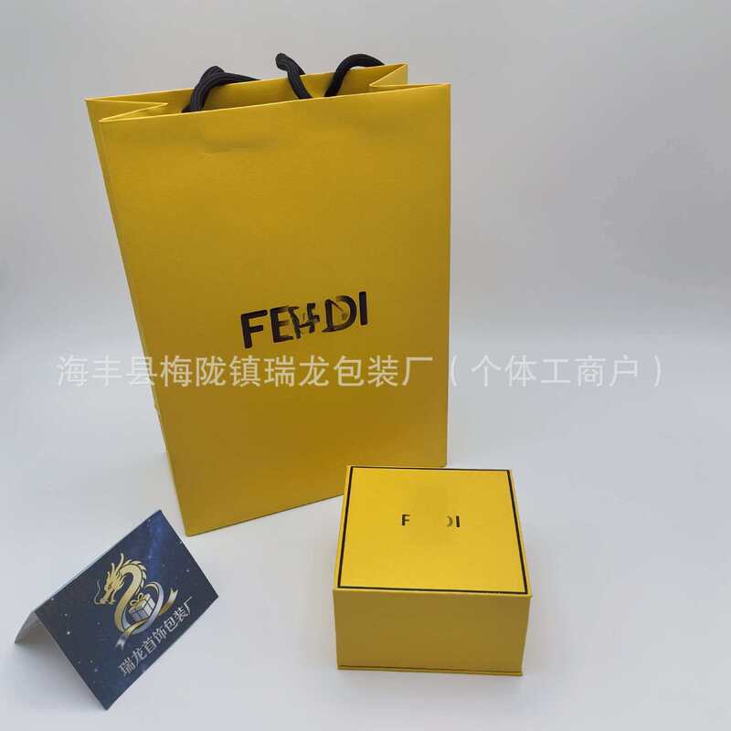 Fd Fenjia Jewelry Packaging, Large Fendi Necklace, Earrings, Rings, Bracelets, Universal Pearl Gift Box, Factory Wholesale Fd Fenjia Jewelry Packaging, Large Fendi Necklace, Earrings, Rings, Bracelets, Universal Pearl Gift Box, Factory Wholesale
