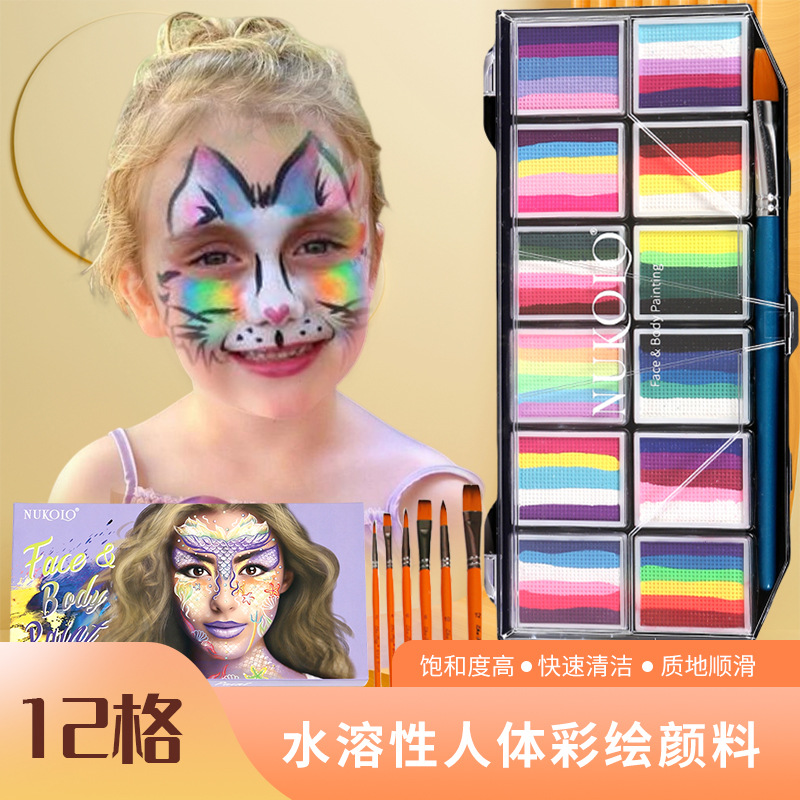 Nukali Rainbow Color Plate Pintura facial para niños Pasta de pintura especial Maquillaje de escenario Pintura soluble en agua al por mayor