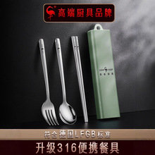 ®׿겻P316;bWϰռ{ӿ