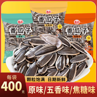 ����ζ����400g/���bԭζ������ԭζ�������r��ʳ���ζ�Թ���؛