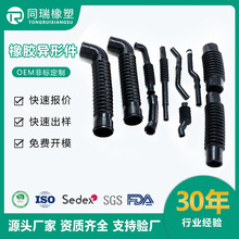 ϴ�C��ˮ�� ����ˮ�B�ӹ� ���z���y�� ���z������