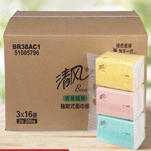 �������LBR38AC1�p���ǹ�ɫ�ܰ��漈200��鼈200��������l����