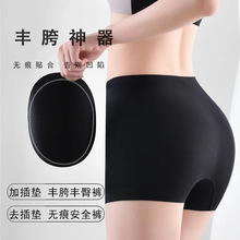 �S��ѝ�ٿ�|�����o���ո����μ�ƨ�Ƀ�ѝŮ���߹��������ΰ�ȫѝ
