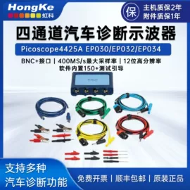 信号发生器;示波器;其他电子测量