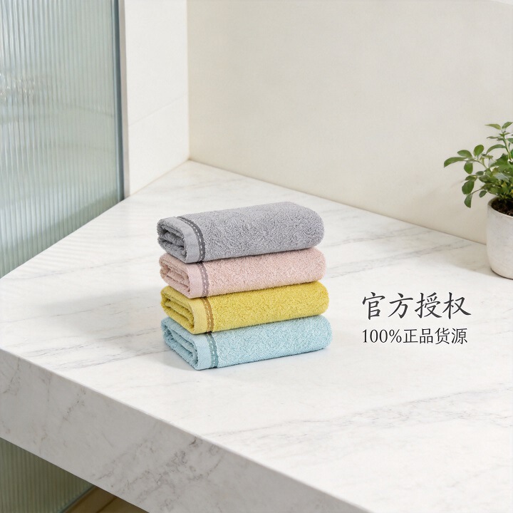 Gold Genuine Pure Cotton Towel, Soft, Absorbent, Breathable, Skin-Friendly, Quick-Drying, Household Couple Face Wash, Bath and Hair Drying Towel Gold Genuine Pure Cotton Towel, Soft, Absorbent, Breathable, Skin-Friendly, Quick-Drying, Household Couple Face Wash, Bath and Hair Drying Towel