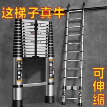 sӼӺXϽݱyʽֱݑ⹤늹