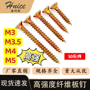 �ߏ��ȳ��^ʮ�ֲ��w�S�ݽz ƽ�^���\����Ӳ�Թ��ݽz�Ҿ��ݽz�