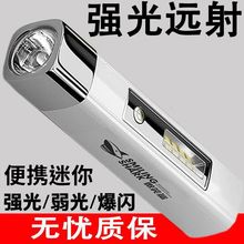 ���ⳬ�����Ͳ�ɳ�늷���۹��h������y�๦�ܳ��L�m��Դ�^�S