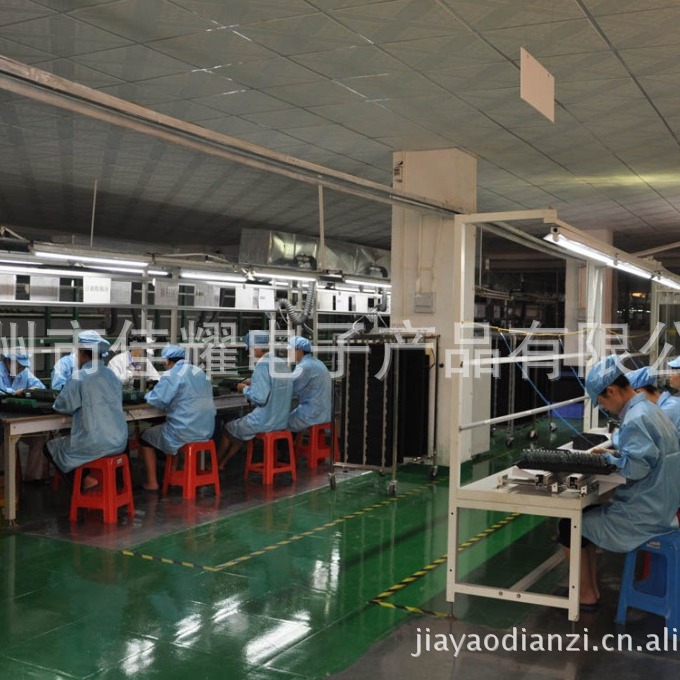 专业加工smt贴片 各类电子产品SMT贴片加工