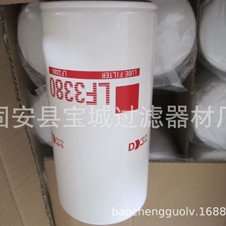 LF3380 空气滤芯 过滤器  燃油滤清器 机油滤清器工程滤清器