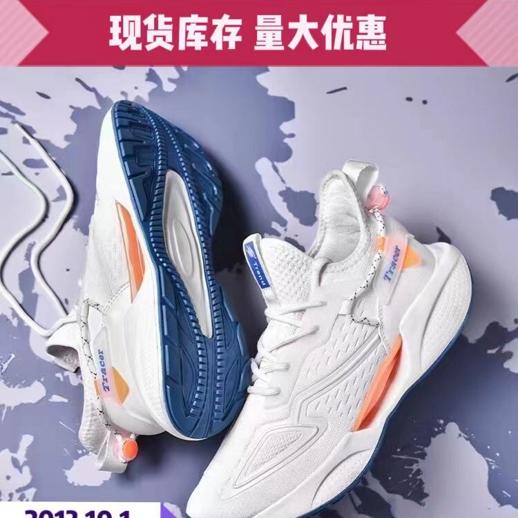 2025 Spring New Running Sneakers Handmade Fly-Woven Breathable Lace-Up Mesh Casual Non-Slip Dad Shoes Trendy Shoes