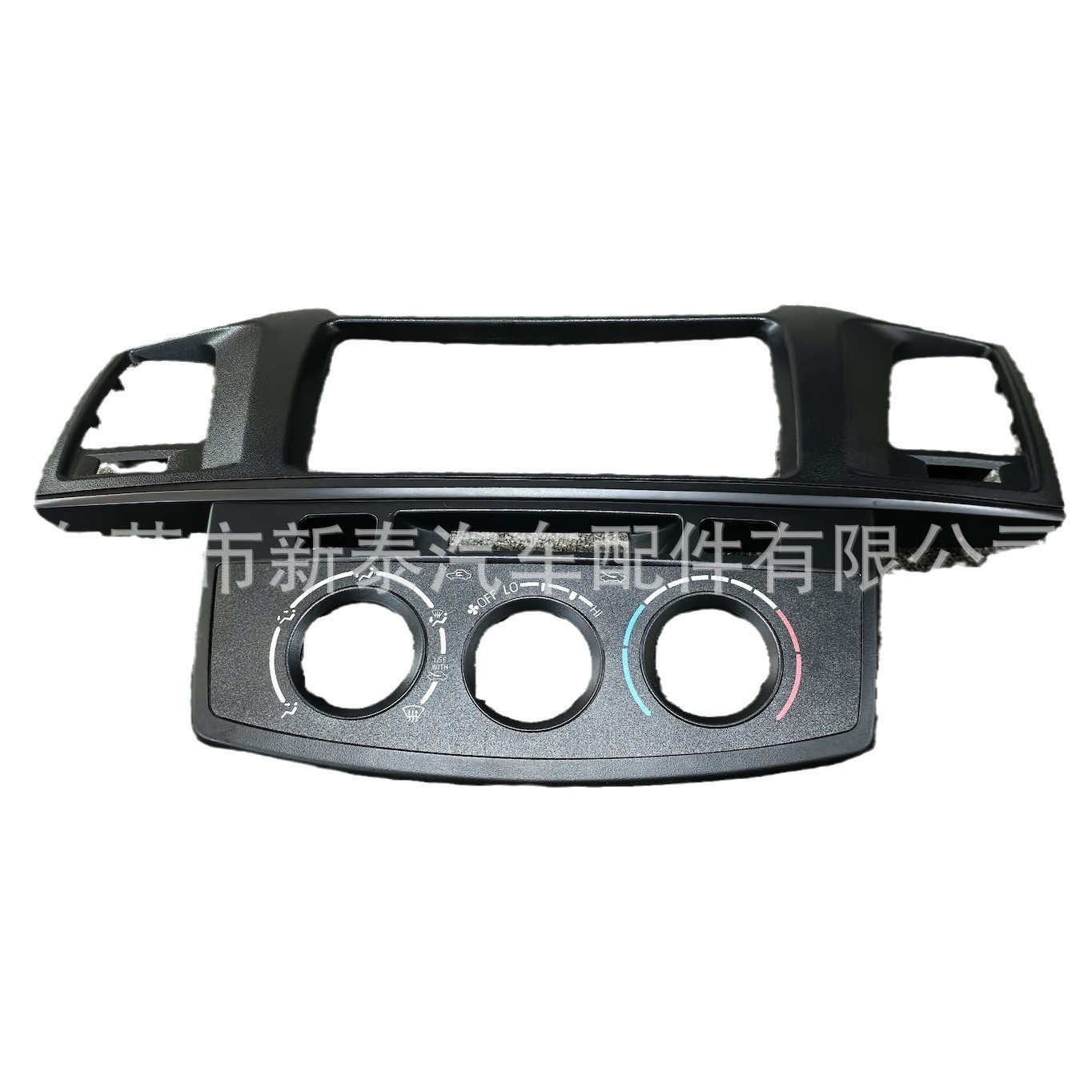 Adecuado para 2004-2015 Toyota HiLux marco de salida de aire piezas interiores 55420-0K380
