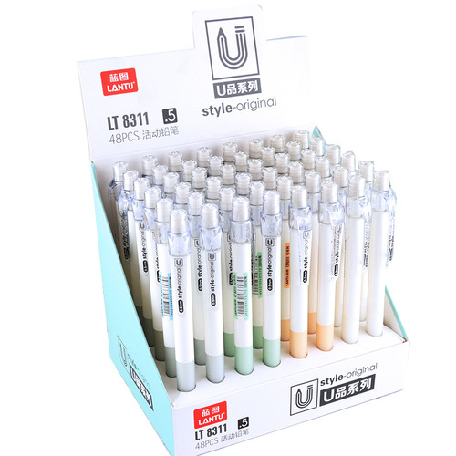 LT8311 Multi-specification Push-button Student Activity Pencil with Eraser, Continuous Automatic Pencil, Student Stationery