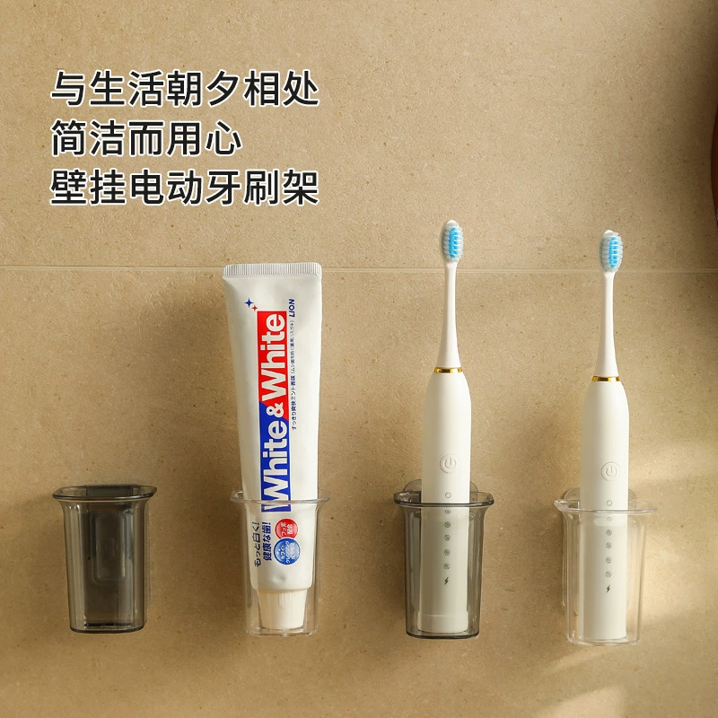 Держатель для электрической зубной щетки, настенная многофункциональная подставка для хранения зубных щеток и зубной пасты для домашнего использования, полка для хранения в ванной без сверления.