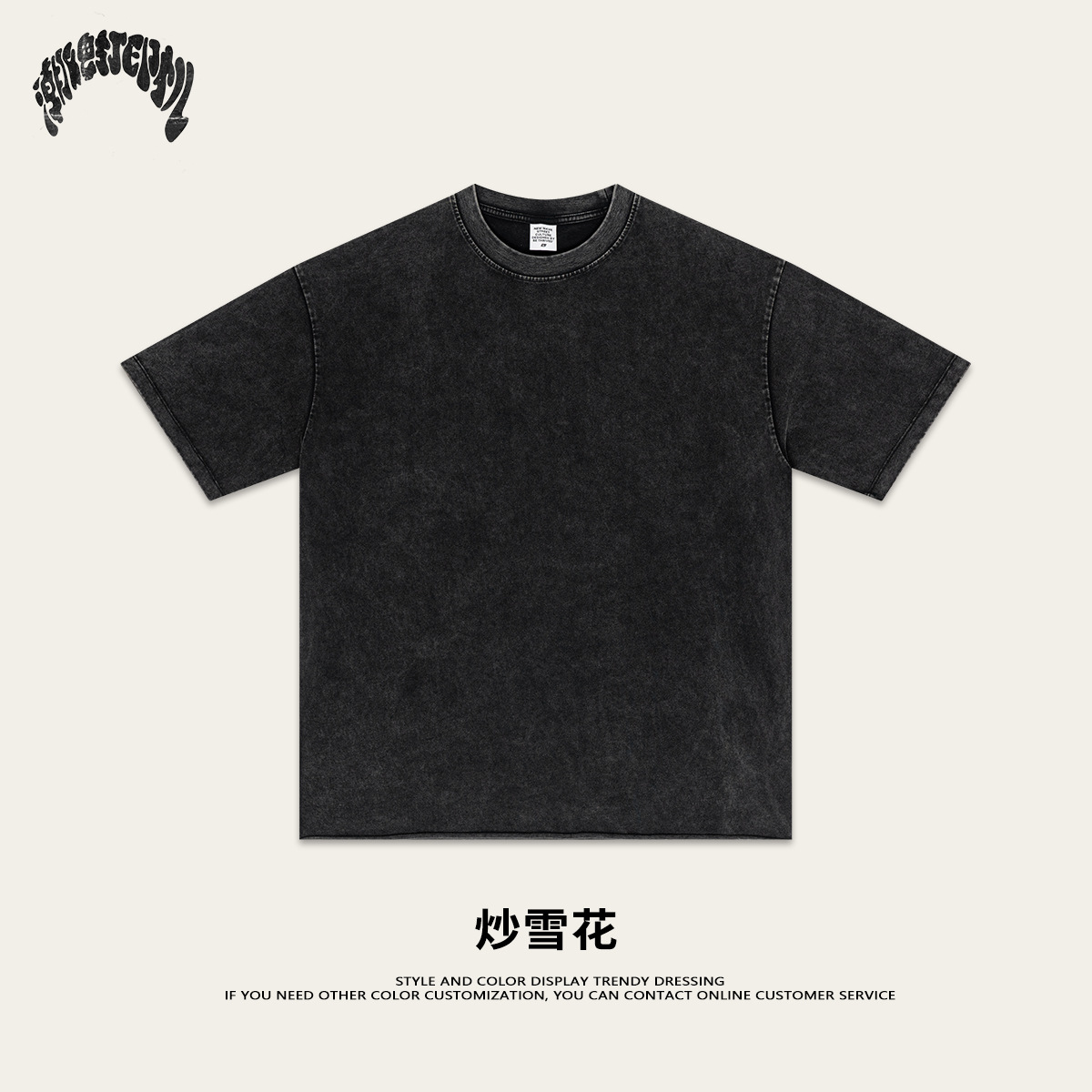 2025 verano americano callejera pesada doble hilo plano de algodón de manga corta camiseta chaleco de hombro chaleco de hombre