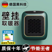 ��ʯīϩȡů�����ͺڿƼ��ů��Сů�L�C�ů���ů���������