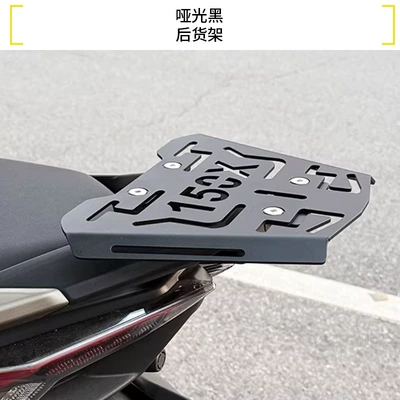 150X Motorcycle Crash Bars, Anti-Fall Motorcycle bumper - matte-black-rear-shelf-simple-style