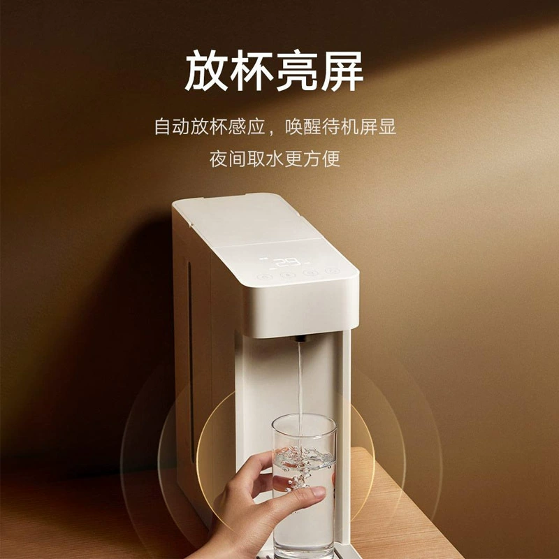Термоприбор для горячих напитков Xiaomi Mijia S1, для дома и офиса, настольный подогреватель воды большого объёма, для общежития